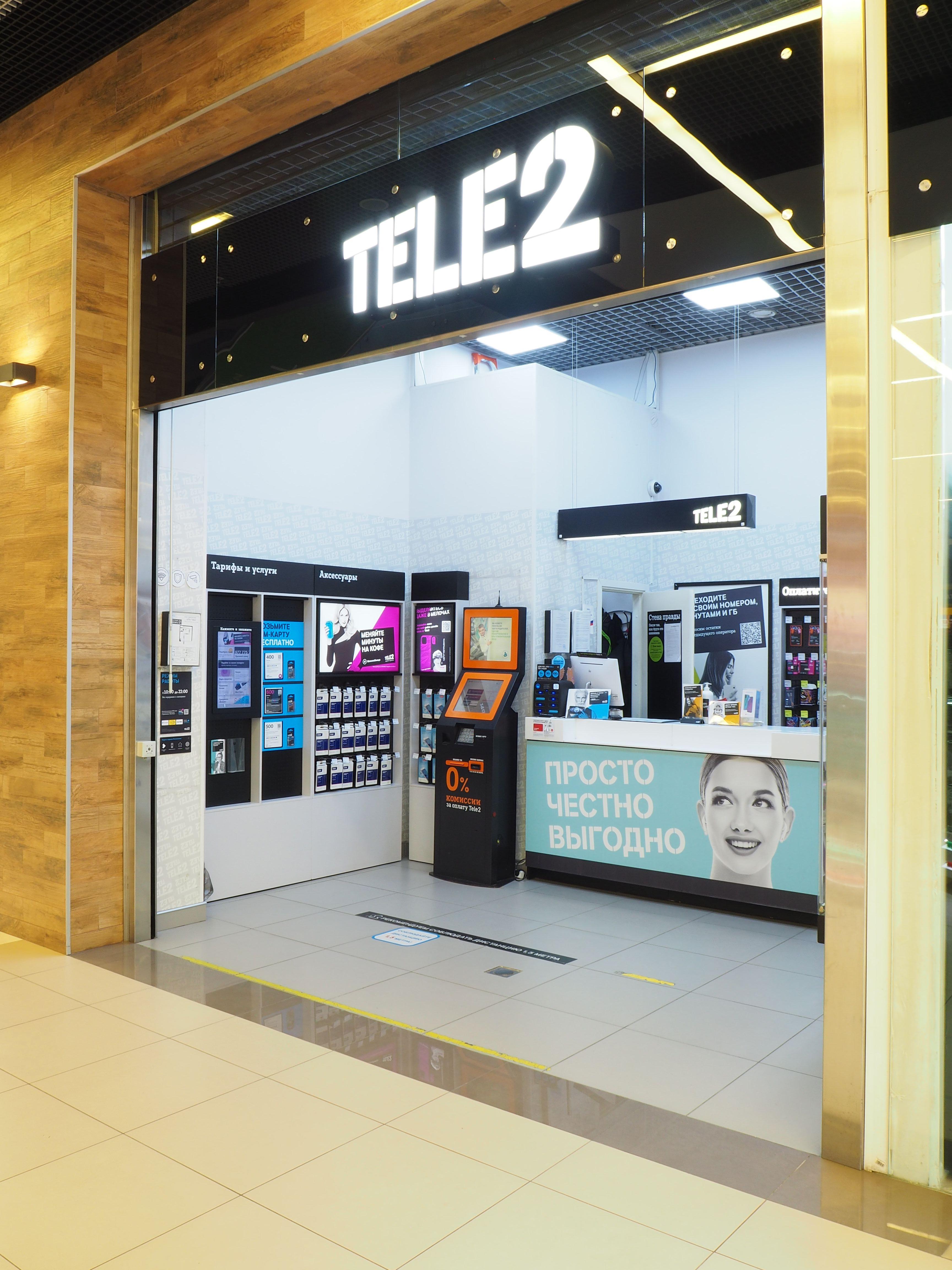 Tele2