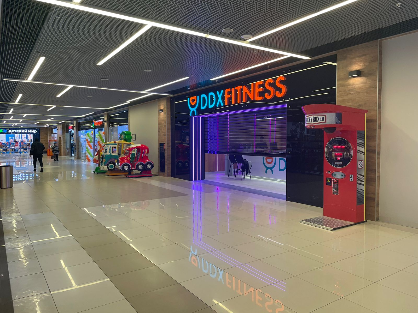 DDX Fitness