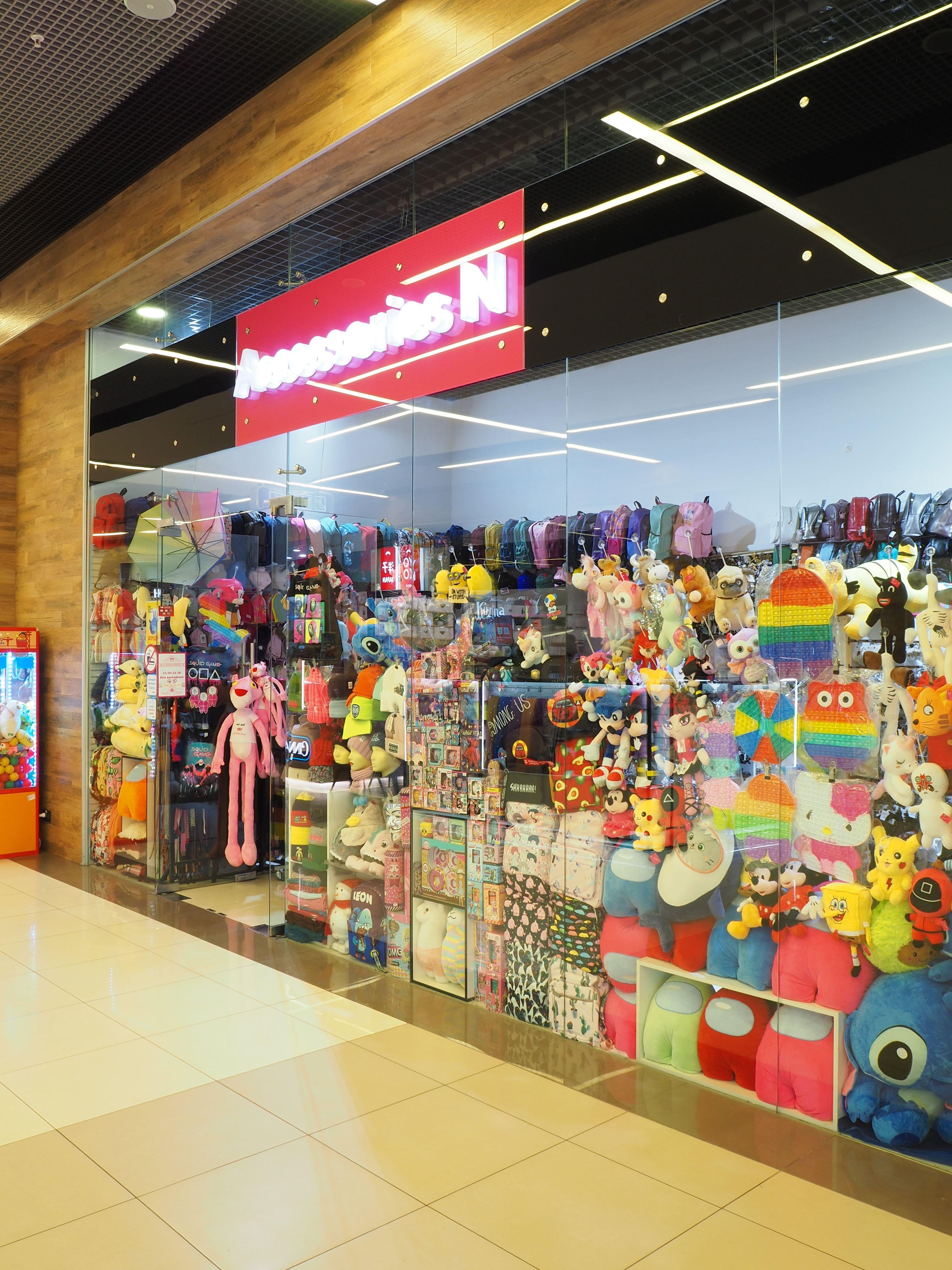 Магазин «Accessories N»