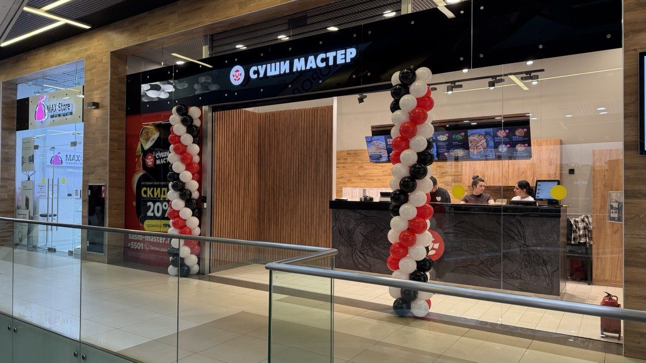 Суши Мастер